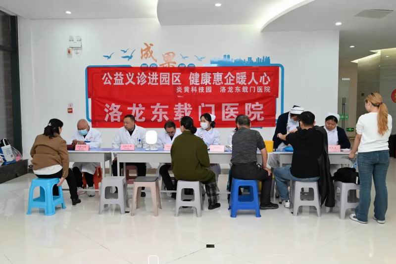 1735094391332460.jpg 640_wx_fmt=jpeg&from=appmsg&tp=webp&wxfrom=5&wx_lazy=1&wx_co=1 (29).jpg