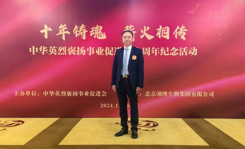 1740020362185287.jpg 640_wx_fmt=jpeg&from=appmsg&wxfrom=5&wx_lazy=1&wx_co=1&tp=webp (2).jpg